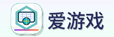 爱游戏 Logo